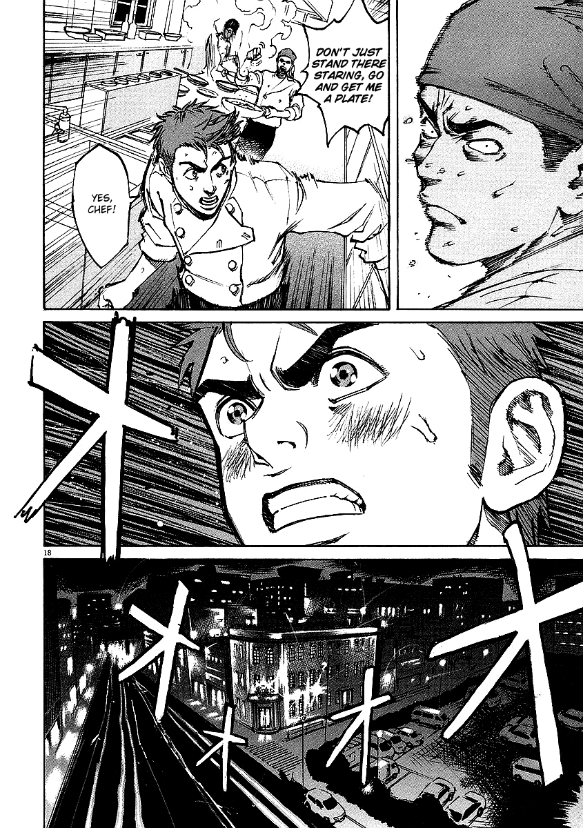Bambino! Chapter 12.2 page 17 - Chapter 12 v2 : Montare (Rise)