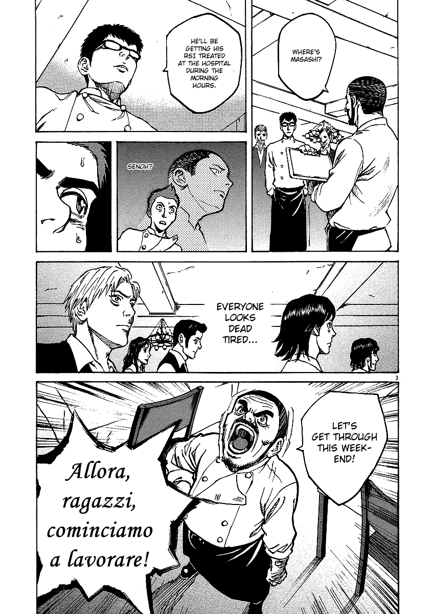 Bambino! Chapter 12.2 page 3 - Chapter 12 v2 : Montare (Rise)