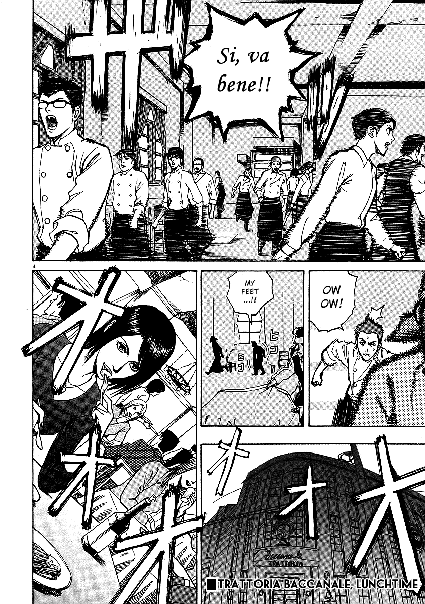 Bambino! Chapter 12.2 page 4 - Chapter 12 v2 : Montare (Rise)