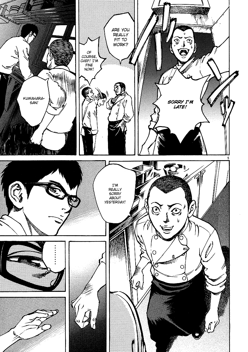 Bambino! Chapter 12.2 page 5 - Chapter 12 v2 : Montare (Rise)
