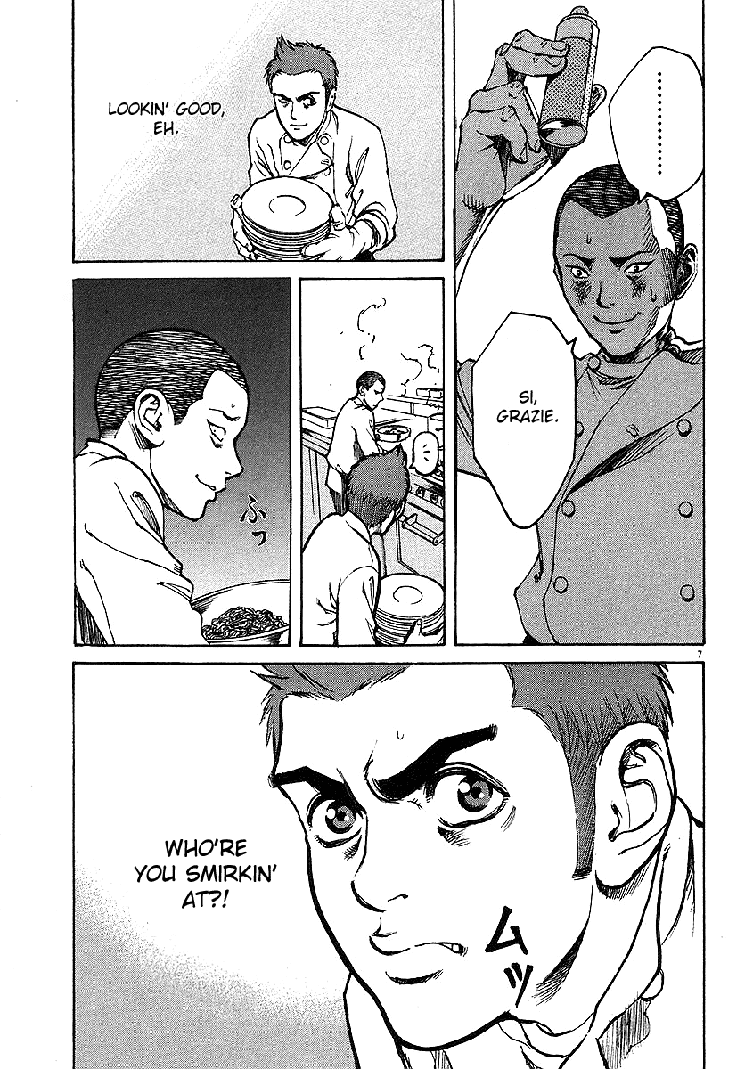 Bambino! Chapter 12.2 page 7 - Chapter 12 v2 : Montare (Rise)