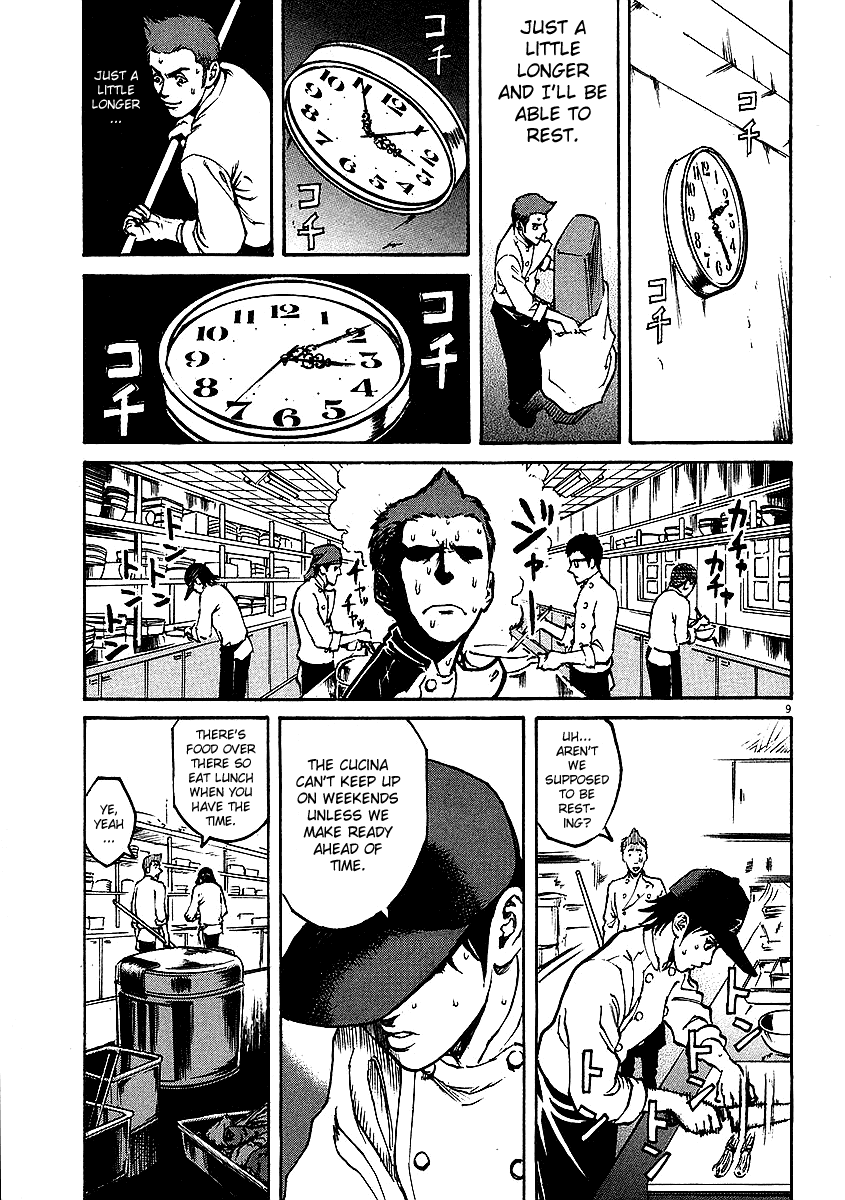 Bambino! Chapter 12.2 page 9 - Chapter 12 v2 : Montare (Rise)