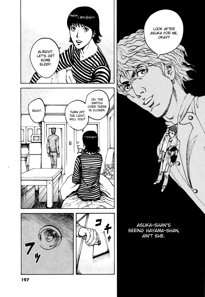 Bambino! Chapter 120.2 page 10 - Chapter 120 v2 : Taglio (Cut)