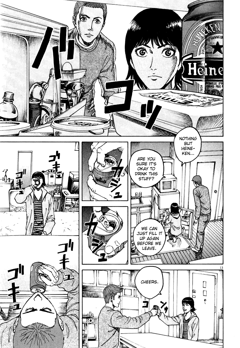 Bambino! Chapter 120.2 page 12 - Chapter 120 v2 : Taglio (Cut)