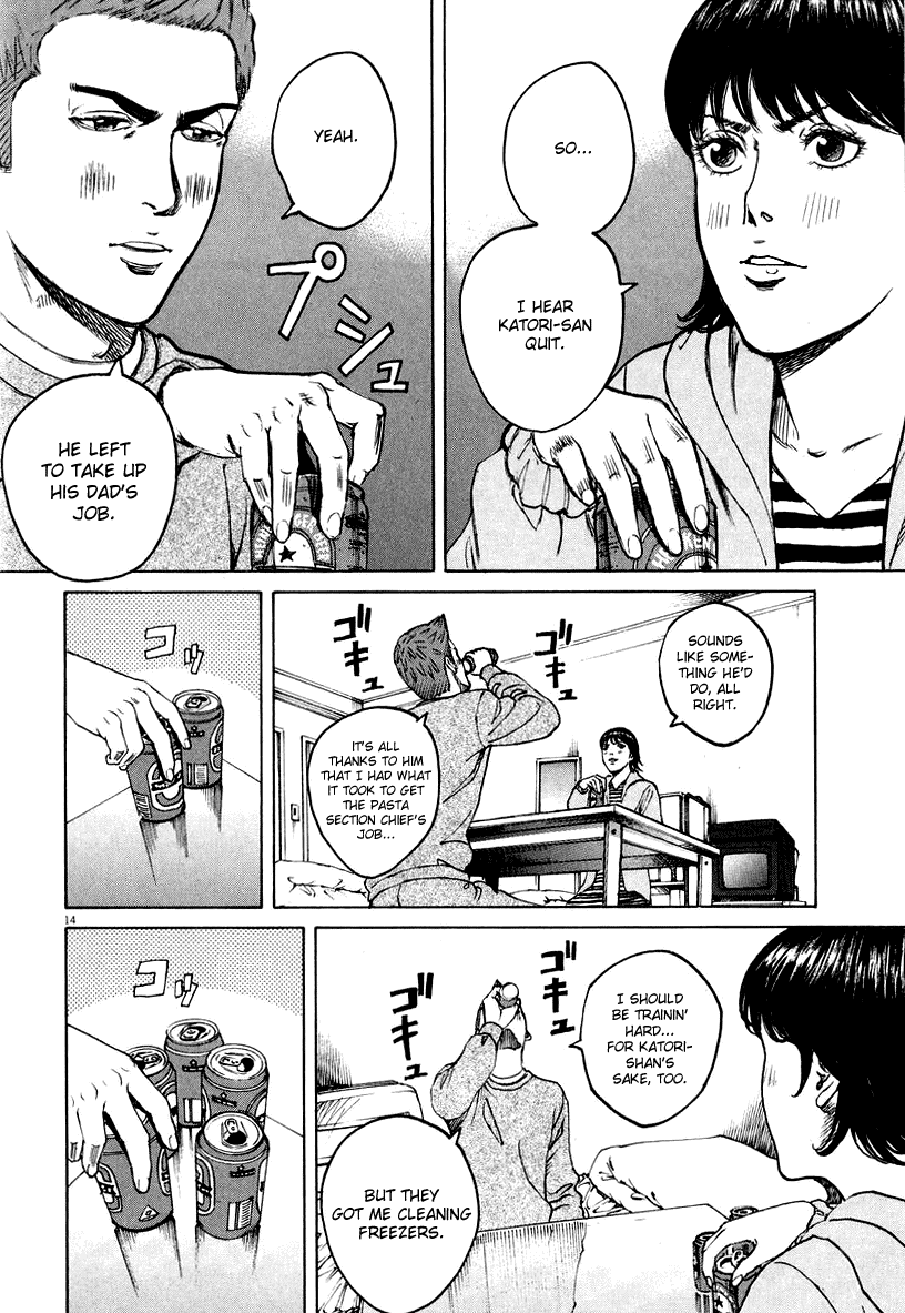 Bambino! Chapter 120.2 page 13 - Chapter 120 v2 : Taglio (Cut)