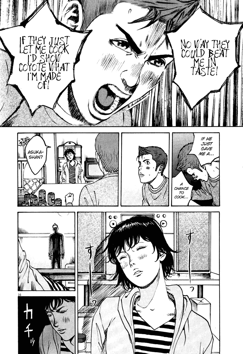 Bambino! Chapter 120.2 page 15 - Chapter 120 v2 : Taglio (Cut)