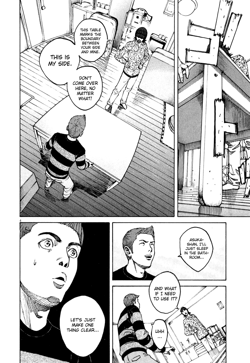 Bambino! Chapter 120.2 page 3 - Chapter 120 v2 : Taglio (Cut)