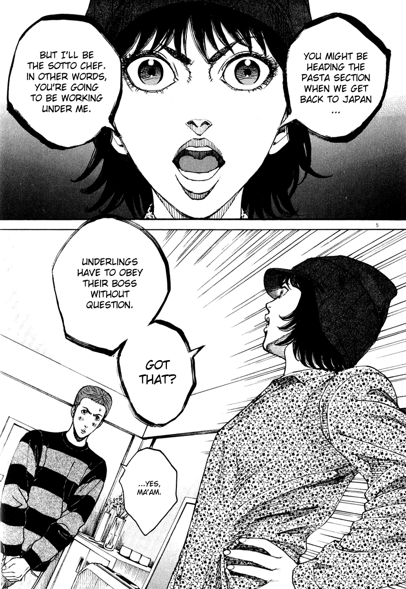 Bambino! Chapter 120.2 page 4 - Chapter 120 v2 : Taglio (Cut)