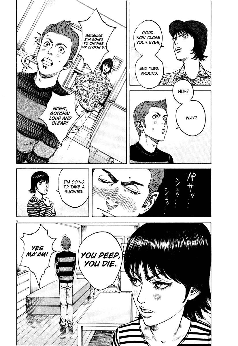 Bambino! Chapter 120.2 page 5 - Chapter 120 v2 : Taglio (Cut)