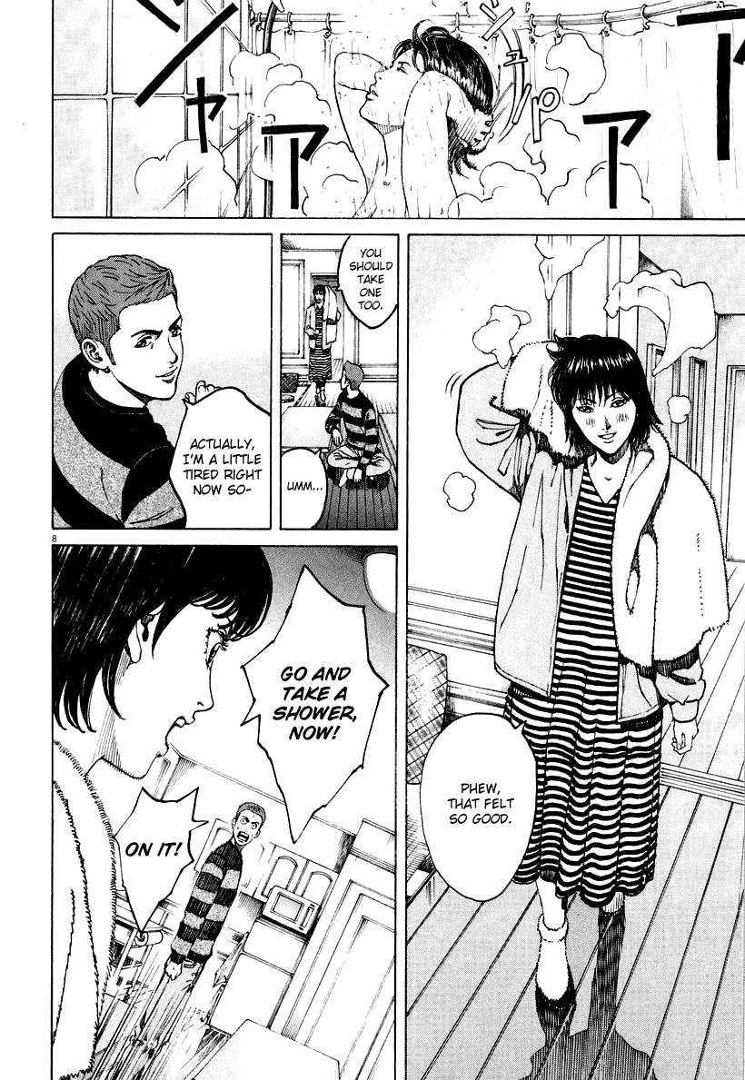 Bambino! Chapter 120.2 page 7 - Chapter 120 v2 : Taglio (Cut)