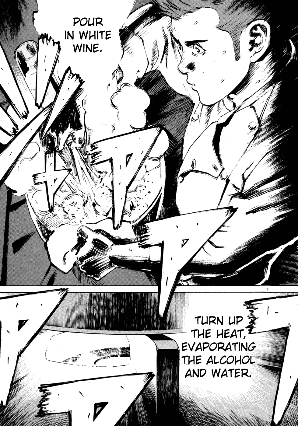 Bambino! Chapter 121.2 page 16 - Chapter 121 v2 : Aggiungere (Add)