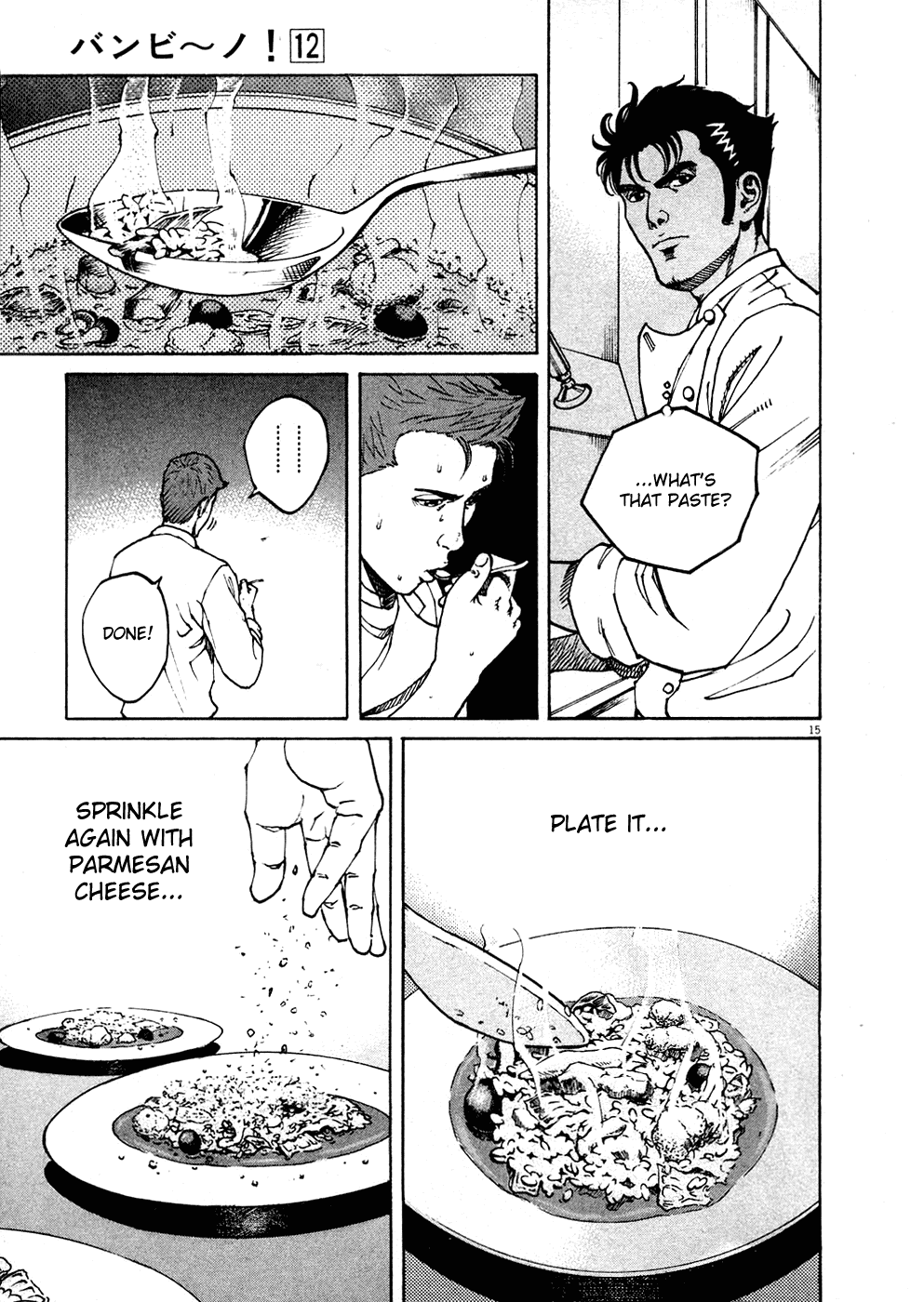 Bambino! Chapter 121.2 page 21 - Chapter 121 v2 : Aggiungere (Add)