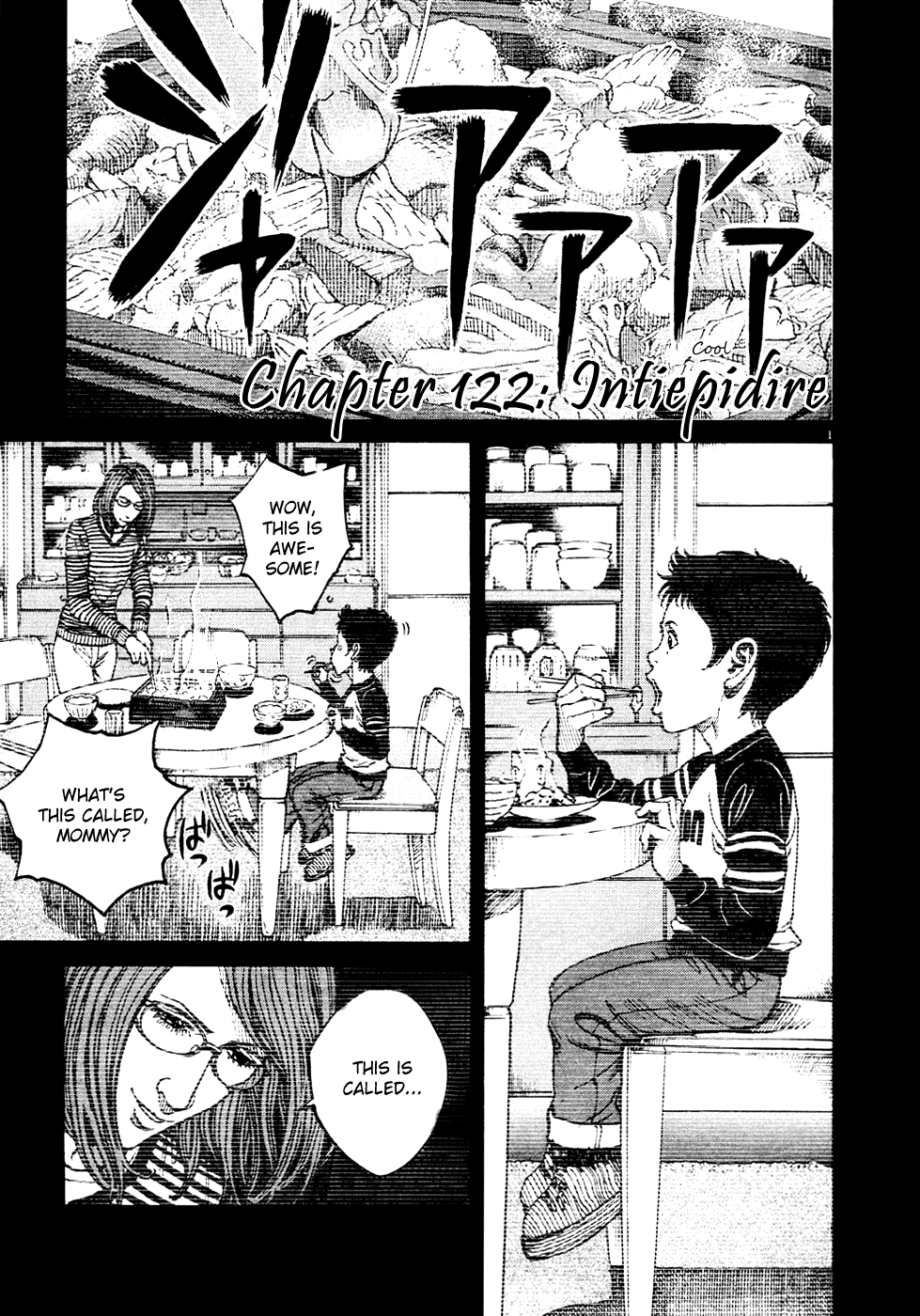Bambino! Chapter 122.2 page 1 - Chapter 122 v2 : Intiepidire (Cool)