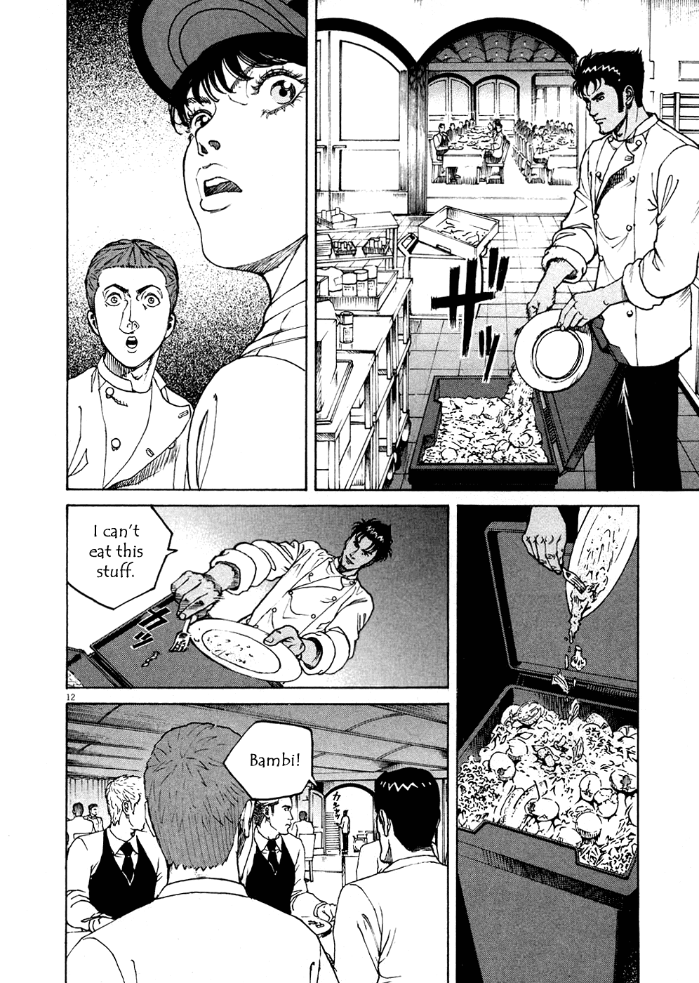 Bambino! Chapter 122.2 page 11 - Chapter 122 v2 : Intiepidire (Cool)