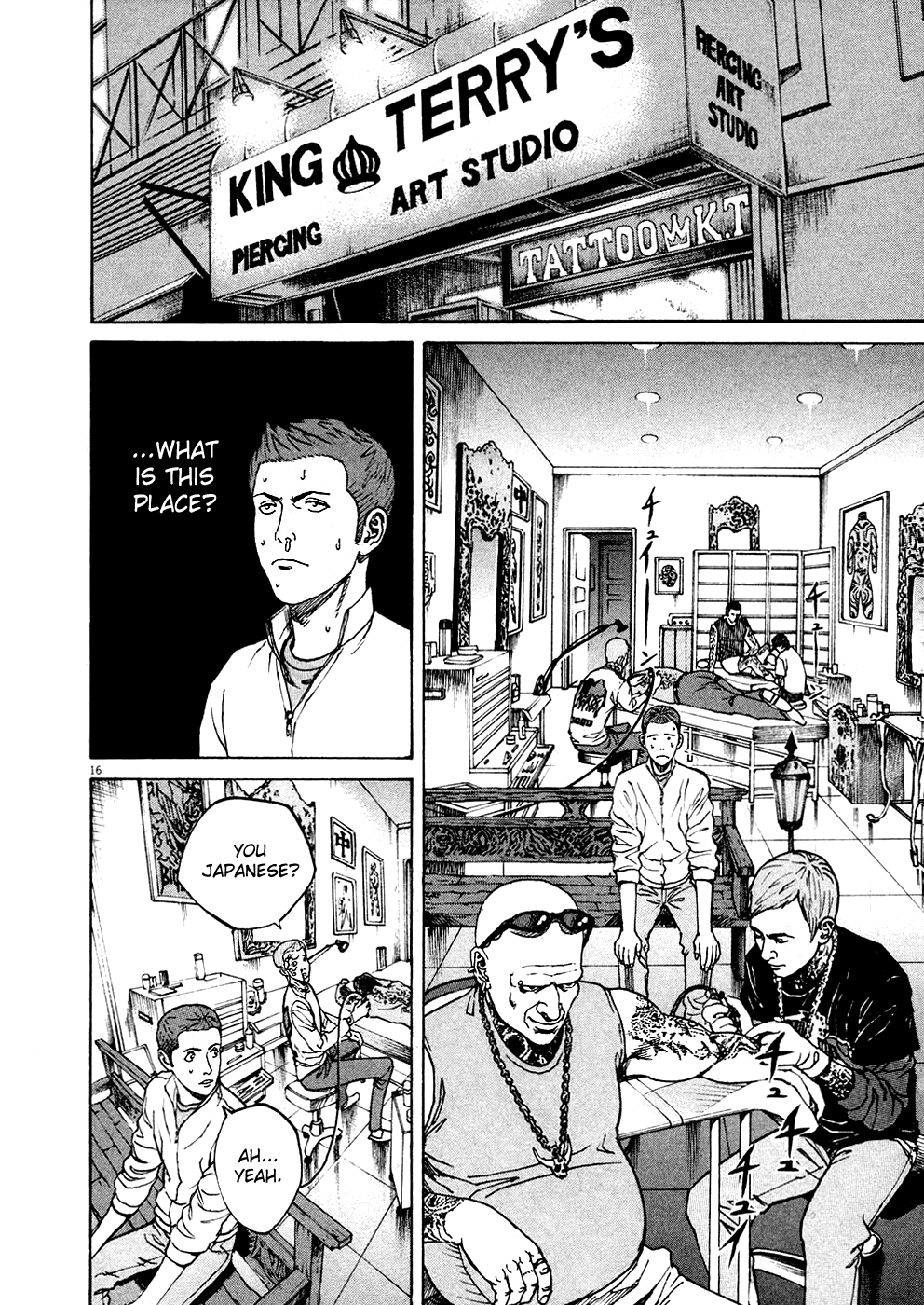 Bambino! Chapter 122.2 page 14 - Chapter 122 v2 : Intiepidire (Cool)