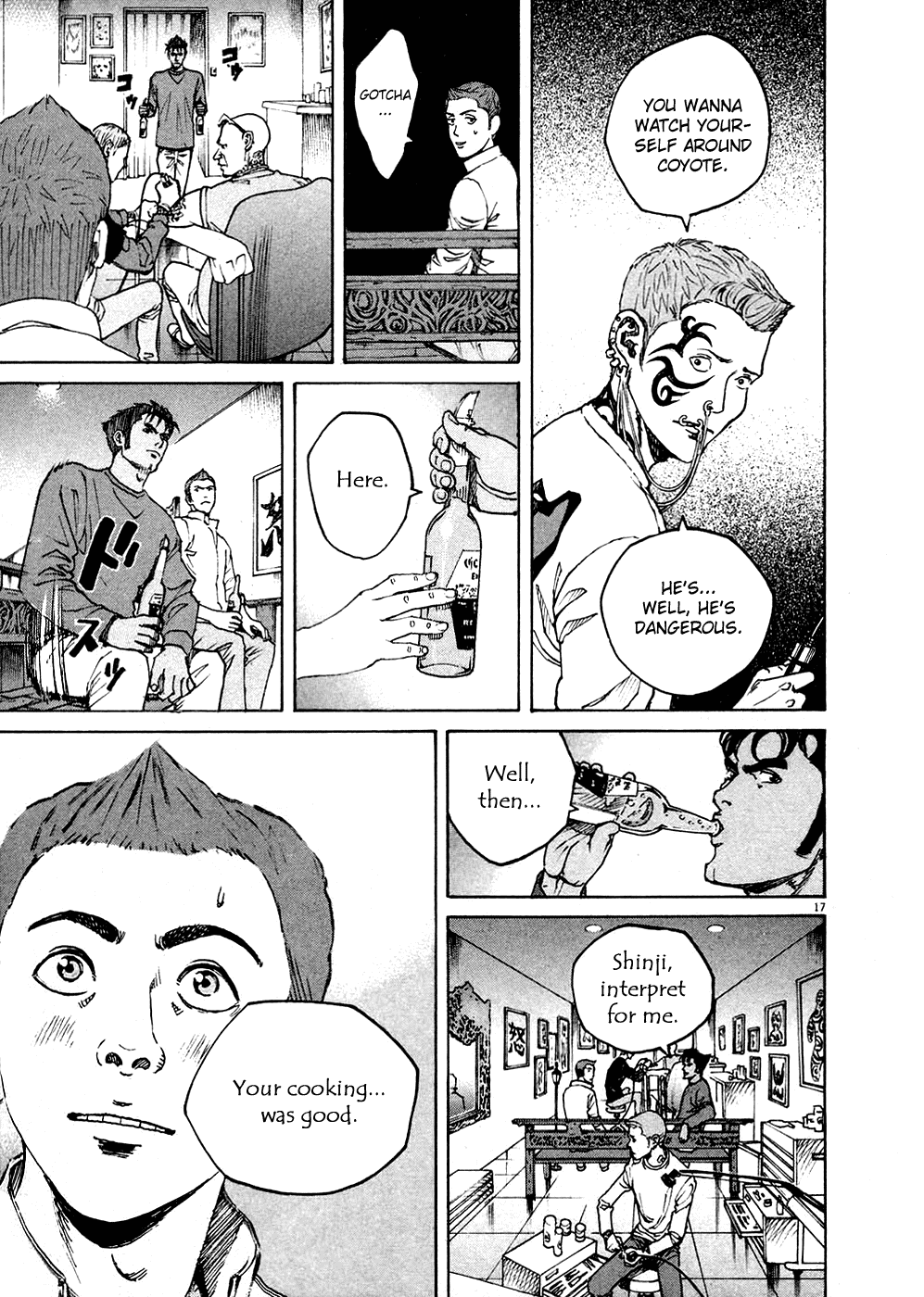 Bambino! Chapter 122.2 page 15 - Chapter 122 v2 : Intiepidire (Cool)