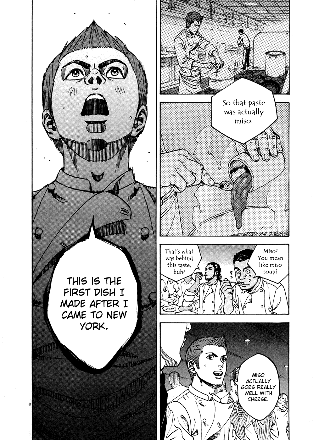 Bambino! Chapter 122.2 page 7 - Chapter 122 v2 : Intiepidire (Cool)