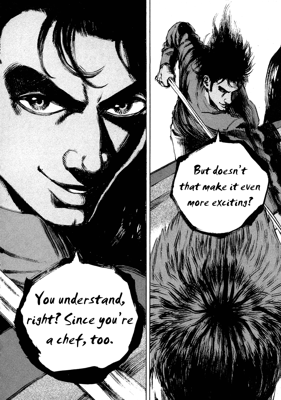 Bambino! Chapter 123.2 page 16 - Chapter 123 v2 : Cacciatore (1) (Huntsman)