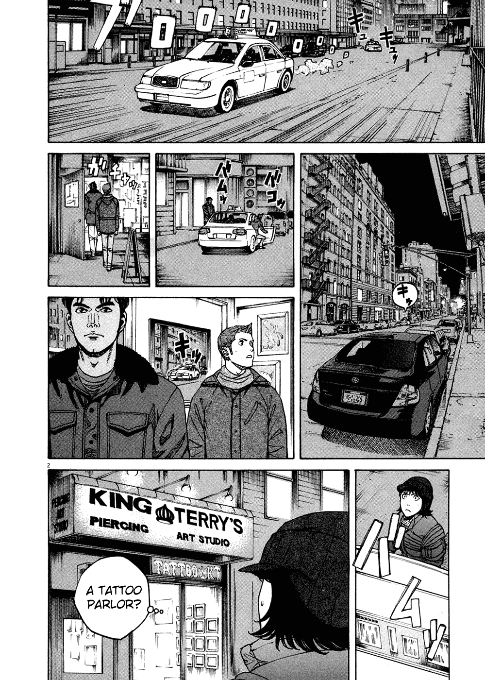 Bambino! Chapter 123.2 page 2 - Chapter 123 v2 : Cacciatore (1) (Huntsman)