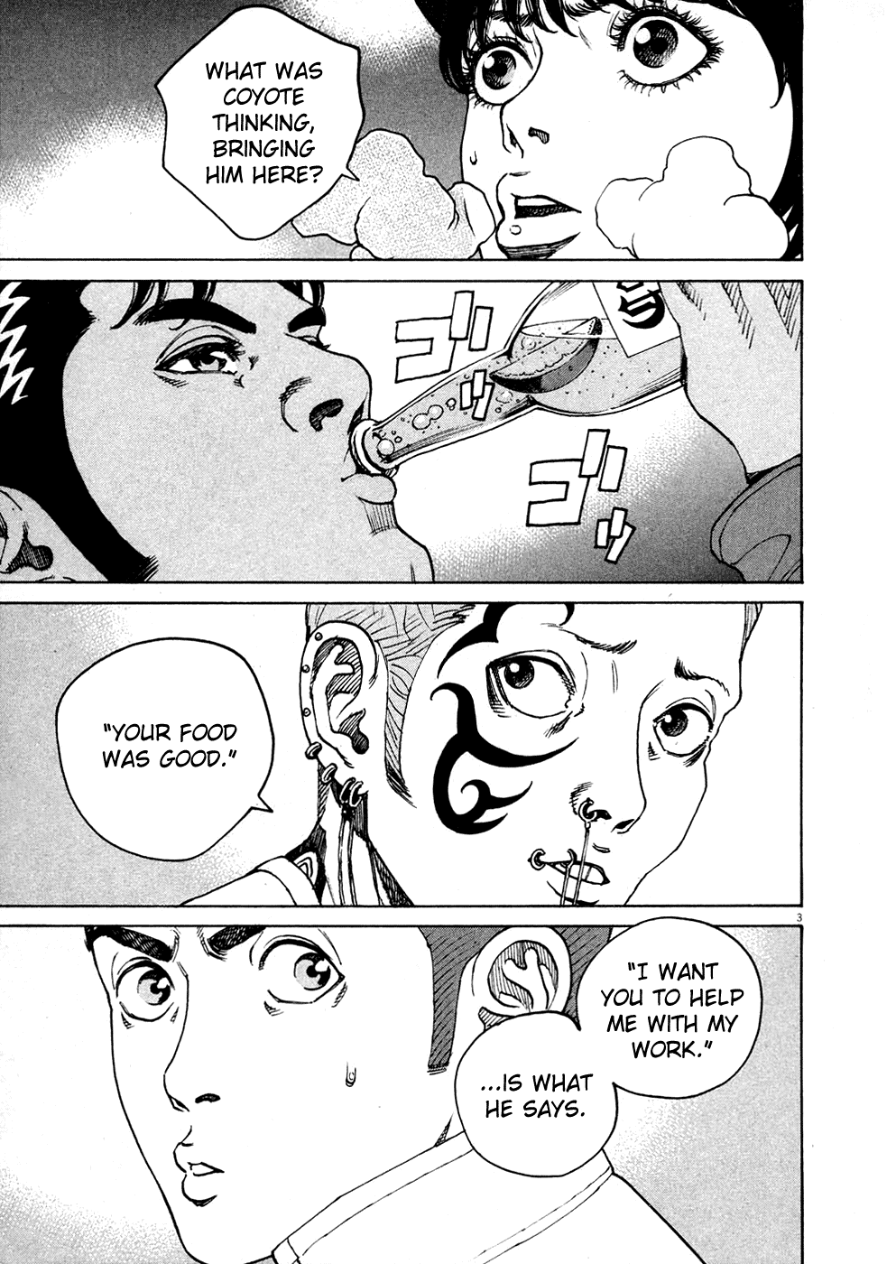 Bambino! Chapter 123.2 page 3 - Chapter 123 v2 : Cacciatore (1) (Huntsman)
