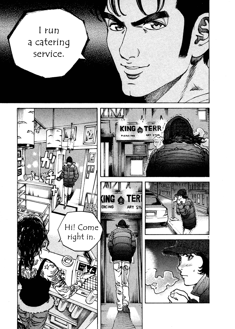 Bambino! Chapter 123.2 page 7 - Chapter 123 v2 : Cacciatore (1) (Huntsman)