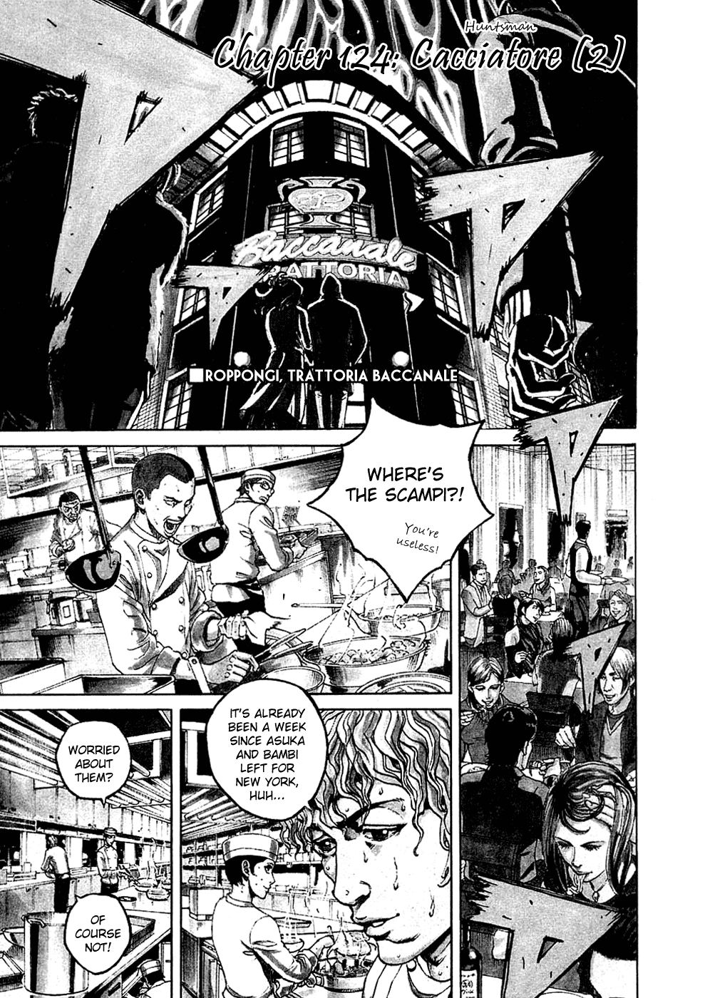 Bambino! Chapter 124.2 page 1 - Chapter 124 v2 : Cacciatore (2) (Huntsman)