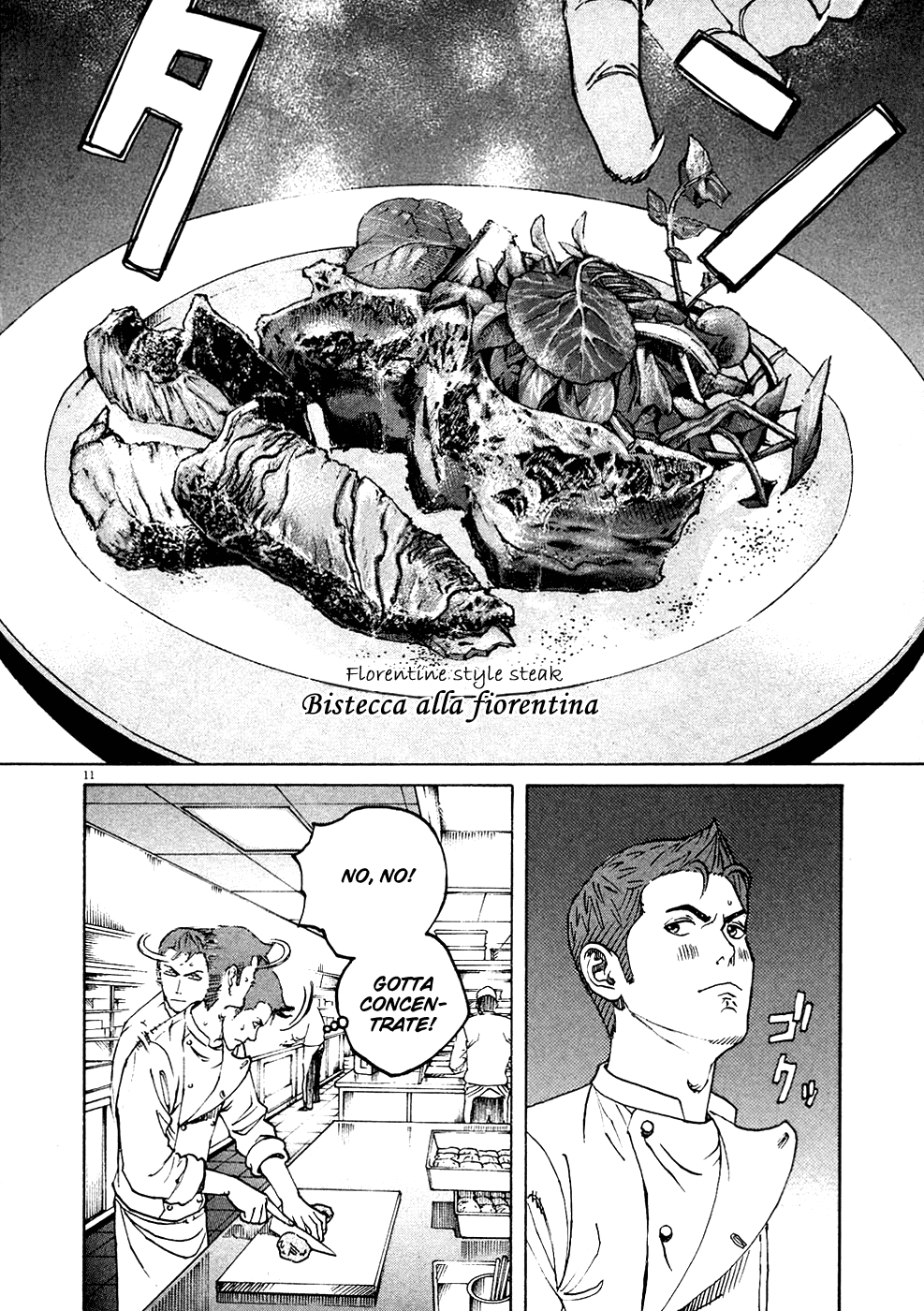 Bambino! Chapter 124.2 page 11 - Chapter 124 v2 : Cacciatore (2) (Huntsman)