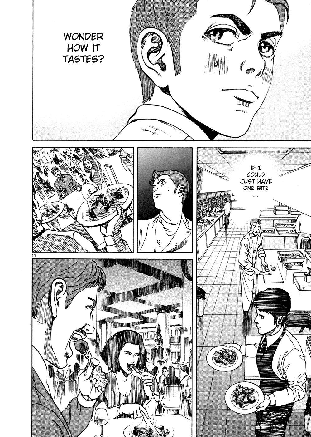 Bambino! Chapter 124.2 page 13 - Chapter 124 v2 : Cacciatore (2) (Huntsman)