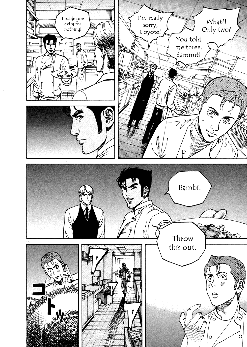 Bambino! Chapter 124.2 page 15 - Chapter 124 v2 : Cacciatore (2) (Huntsman)