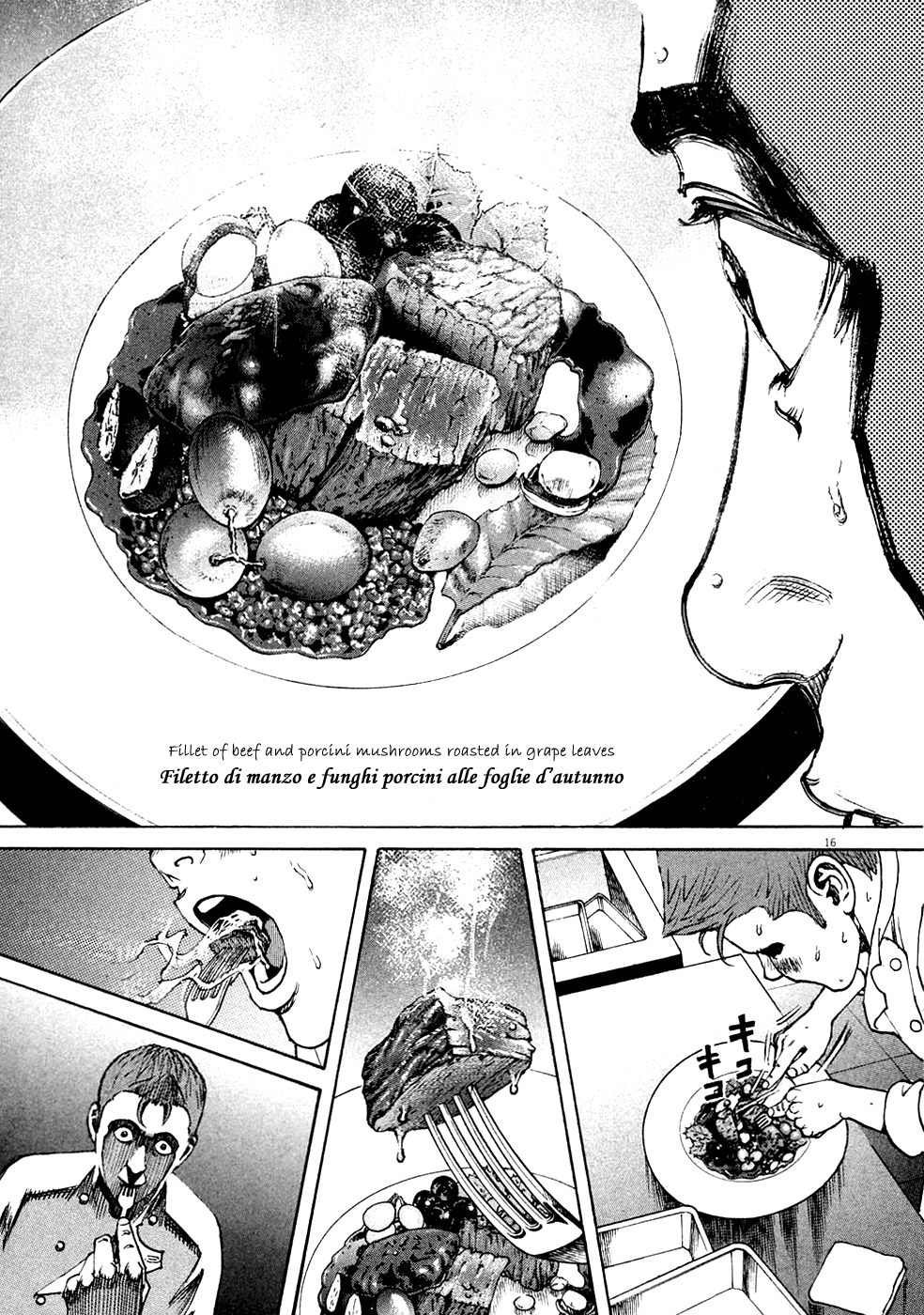 Bambino! Chapter 124.2 page 16 - Chapter 124 v2 : Cacciatore (2) (Huntsman)