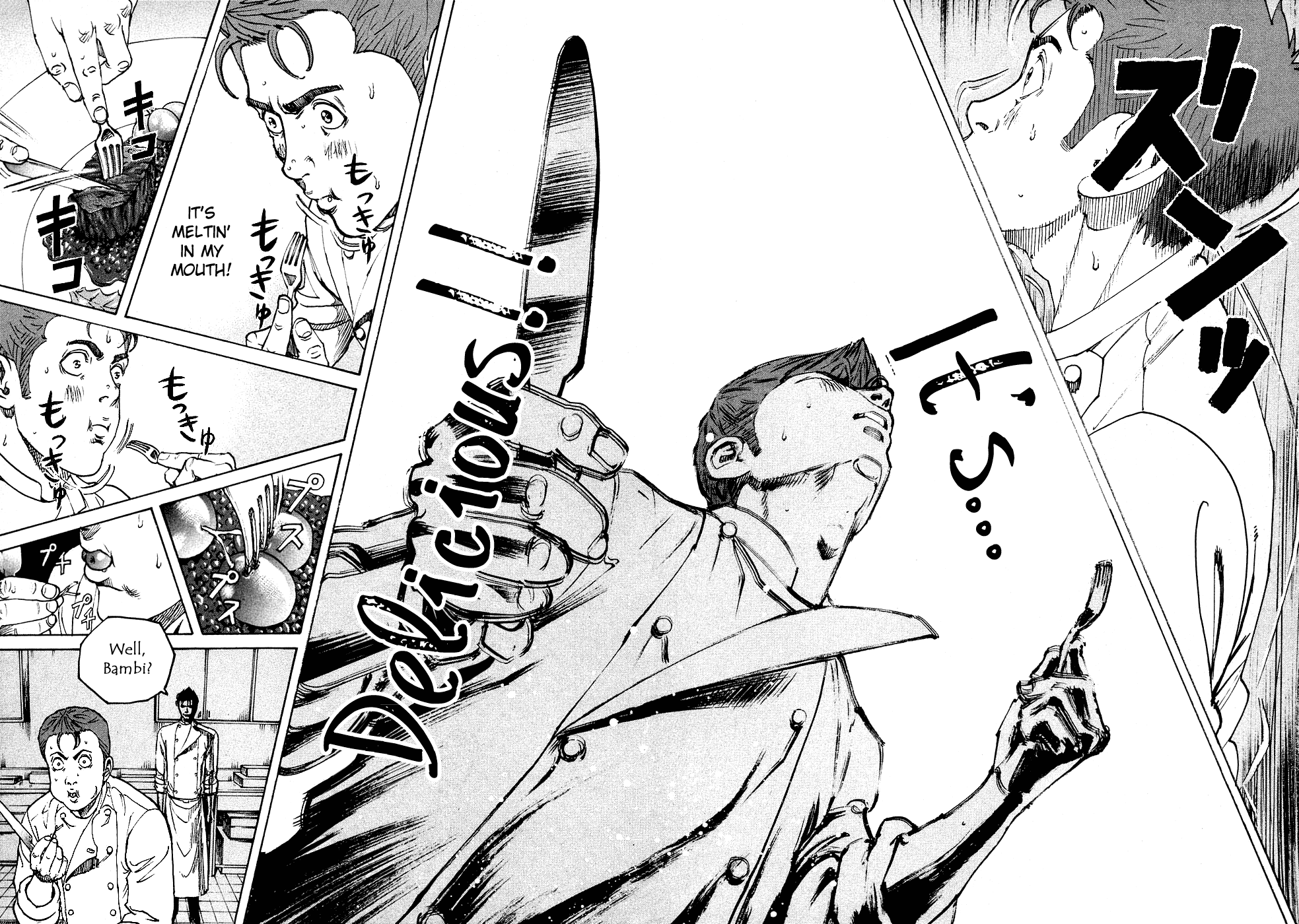 Bambino! Chapter 124.2 page 17 - Chapter 124 v2 : Cacciatore (2) (Huntsman)