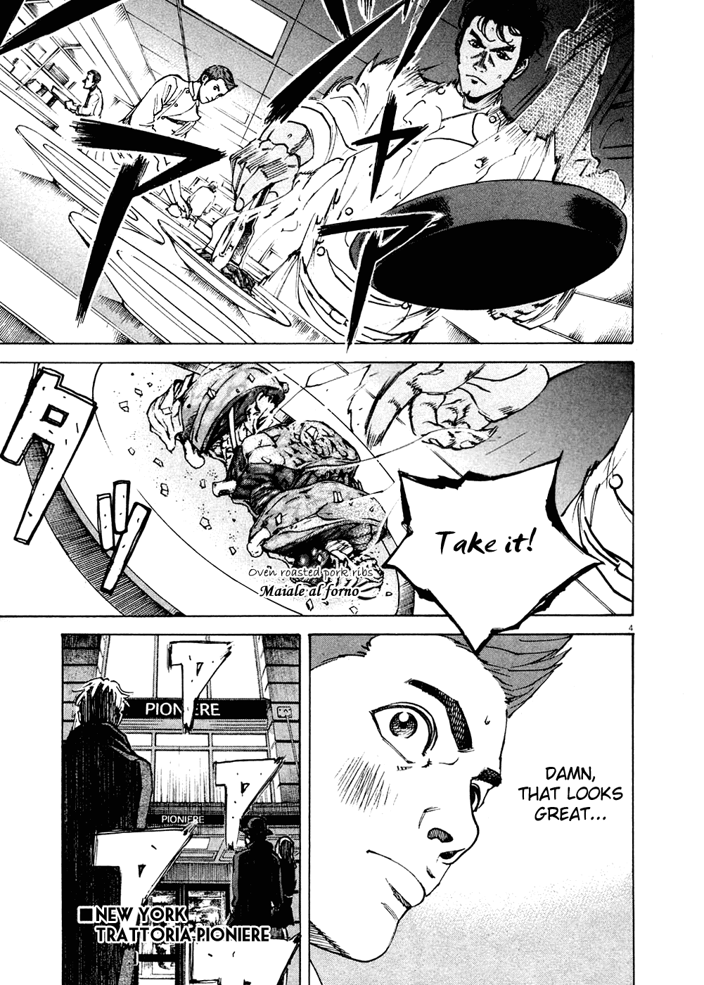 Bambino! Chapter 124.2 page 4 - Chapter 124 v2 : Cacciatore (2) (Huntsman)