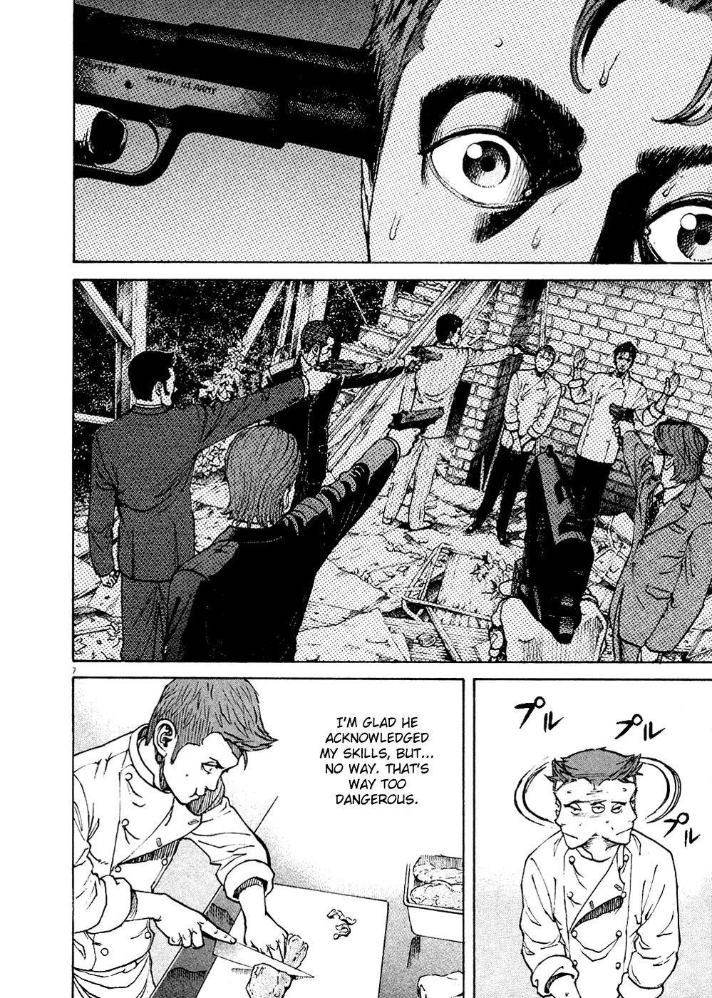 Bambino! Chapter 124.2 page 7 - Chapter 124 v2 : Cacciatore (2) (Huntsman)