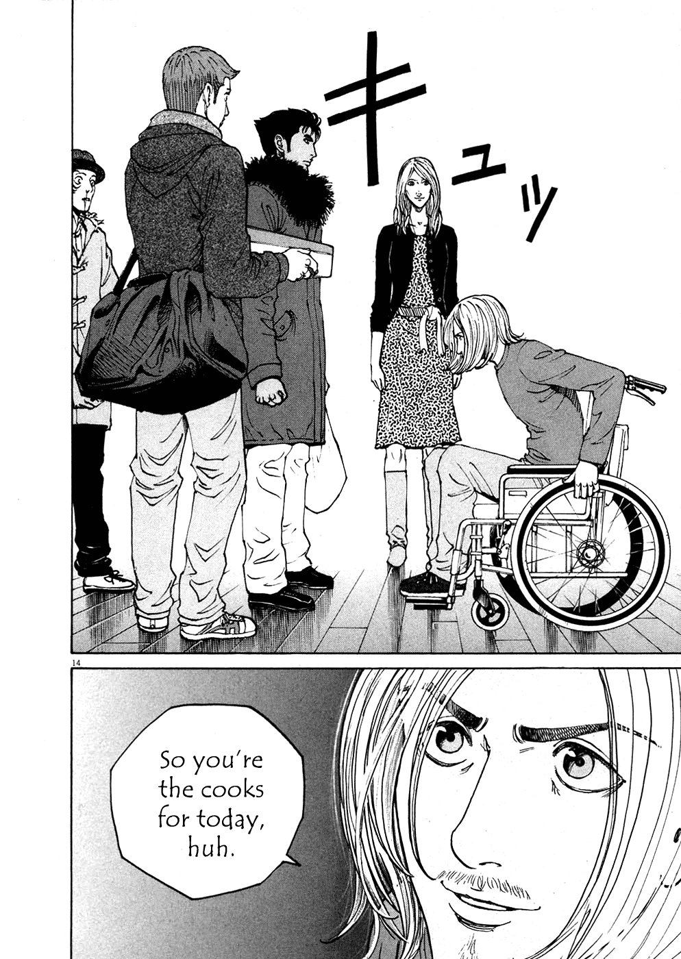 Bambino! Chapter 125.2 page 12 - Chapter 125 v2 : Carne Tutta Nervi (1) (Nerve-filled Meat)