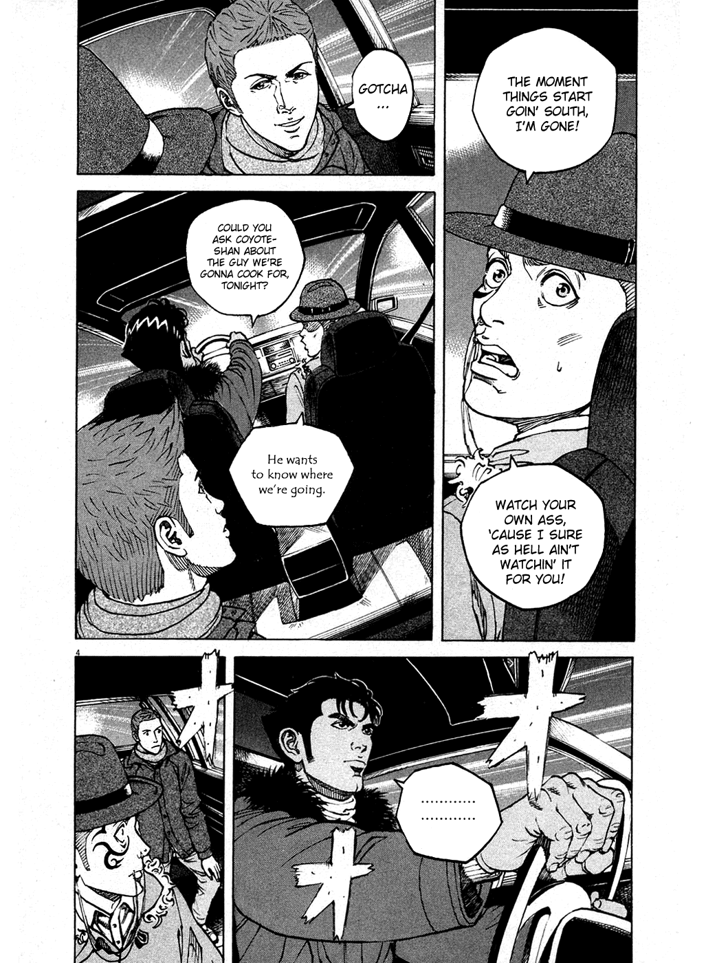Bambino! Chapter 125.2 page 3 - Chapter 125 v2 : Carne Tutta Nervi (1) (Nerve-filled Meat)