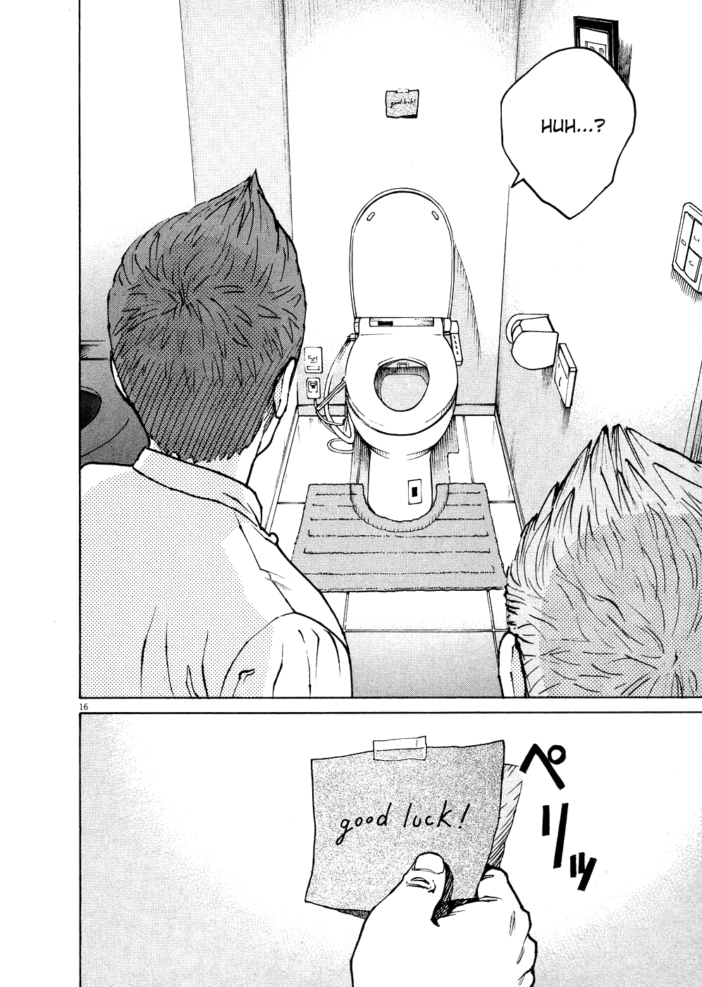 Bambino! Chapter 126.2 page 16 - Chapter 126 v2 : Carne Tutta Nervi (2) (Nerve-filled Meat)