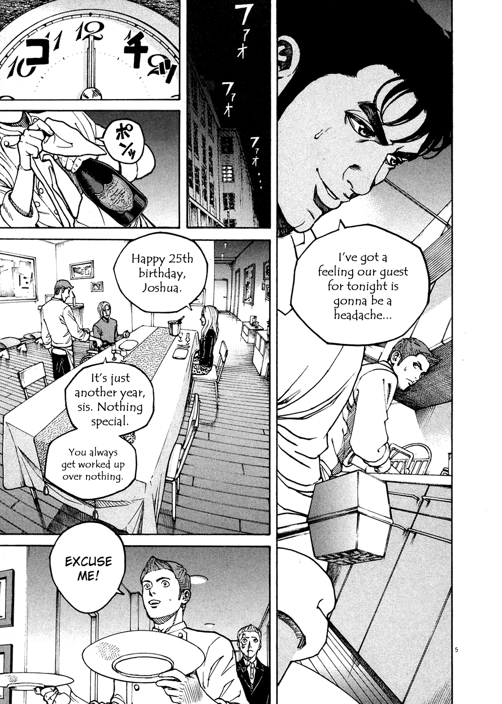 Bambino! Chapter 126.2 page 5 - Chapter 126 v2 : Carne Tutta Nervi (2) (Nerve-filled Meat)