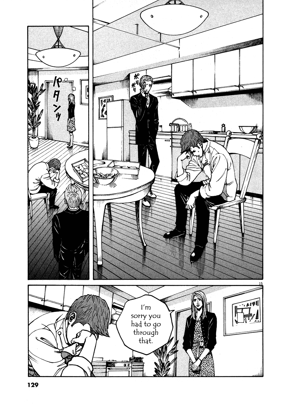 Bambino! Chapter 127.2 page 15 - Chapter 127 v2 : Carne Tutta Nervi (3) (Nerve-filled Meat)