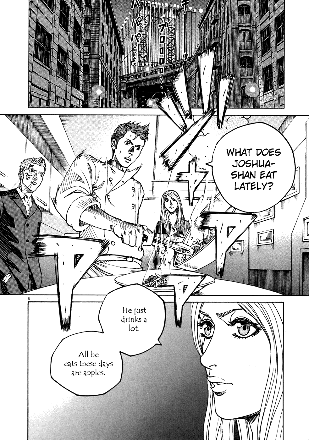 Bambino! Chapter 127.2 page 6 - Chapter 127 v2 : Carne Tutta Nervi (3) (Nerve-filled Meat)