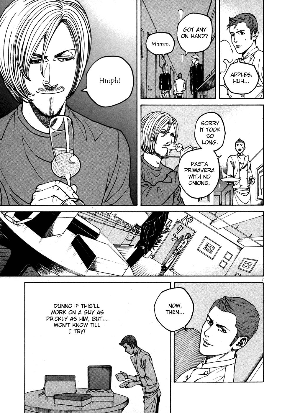 Bambino! Chapter 127.2 page 7 - Chapter 127 v2 : Carne Tutta Nervi (3) (Nerve-filled Meat)