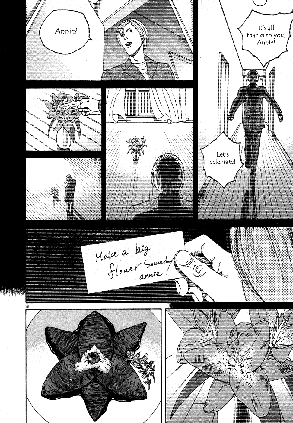 Bambino! Chapter 128.2 page 10 - Chapter 128 v2 : Carne Tutta Nervi (4) (Nerve-filled Meat)