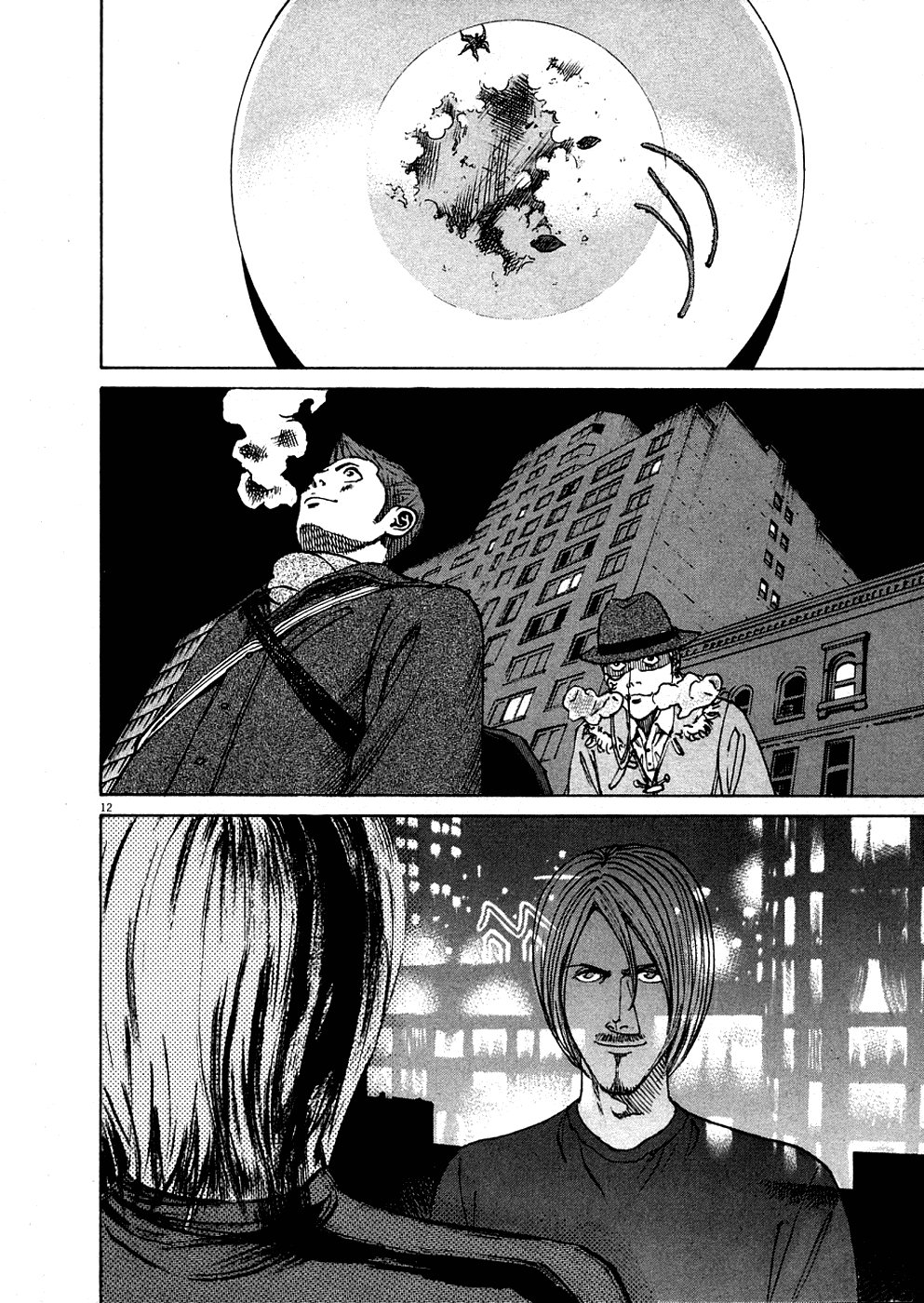 Bambino! Chapter 128.2 page 12 - Chapter 128 v2 : Carne Tutta Nervi (4) (Nerve-filled Meat)