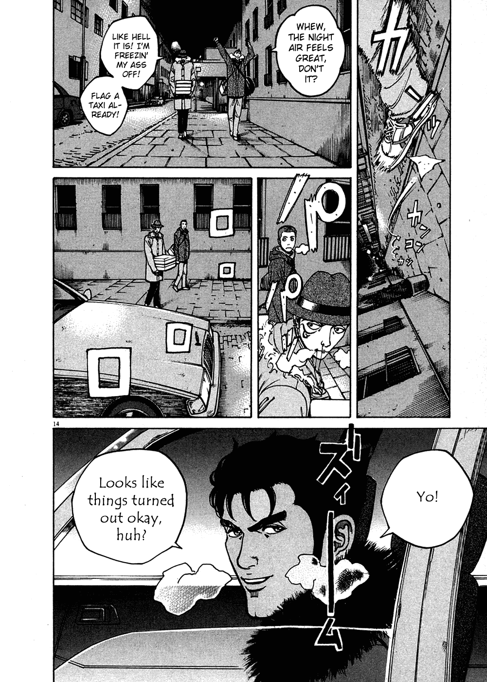 Bambino! Chapter 128.2 page 14 - Chapter 128 v2 : Carne Tutta Nervi (4) (Nerve-filled Meat)