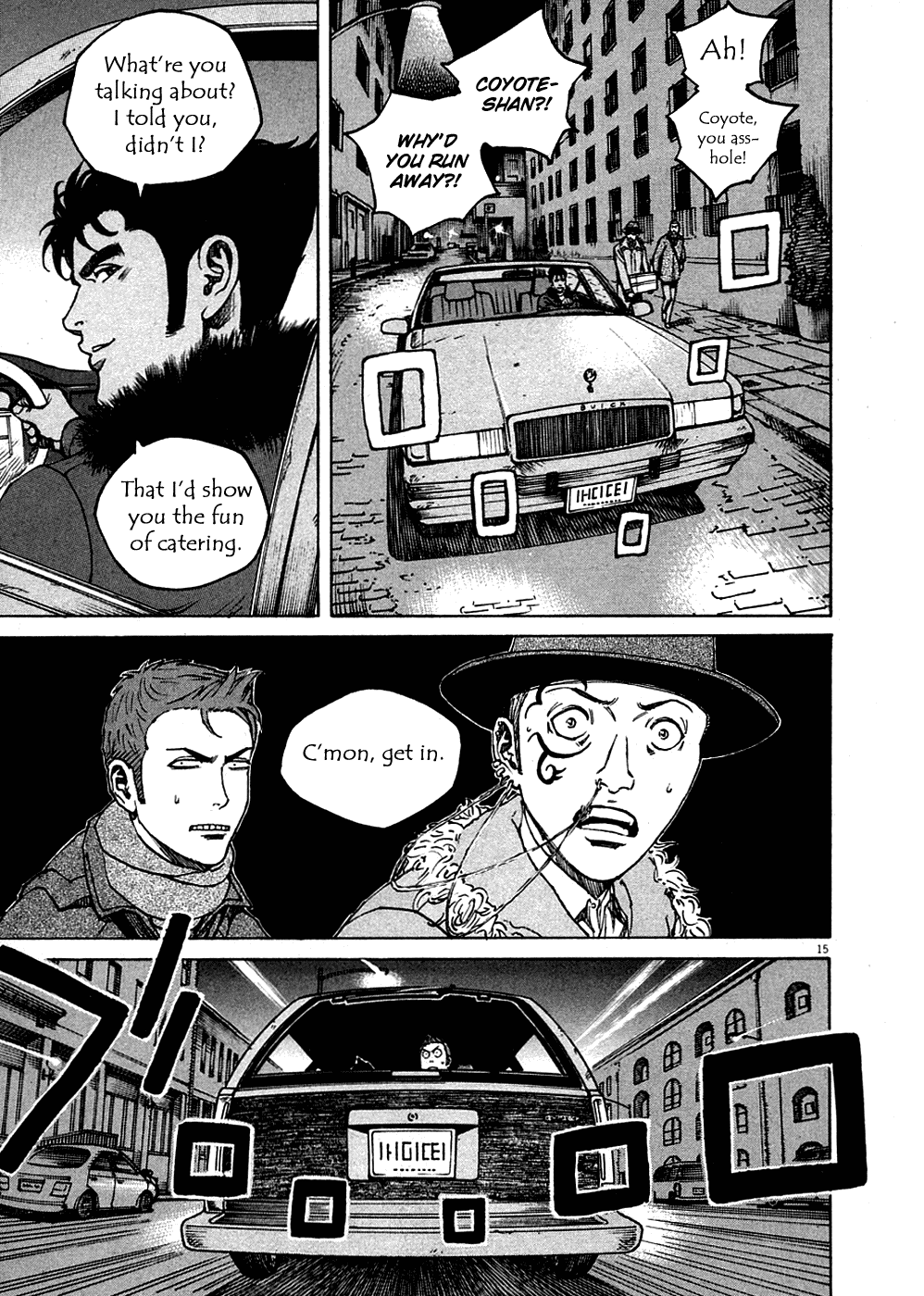 Bambino! Chapter 128.2 page 15 - Chapter 128 v2 : Carne Tutta Nervi (4) (Nerve-filled Meat)