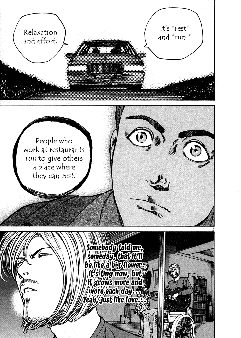 Bambino! Chapter 128.2 page 17 - Chapter 128 v2 : Carne Tutta Nervi (4) (Nerve-filled Meat)