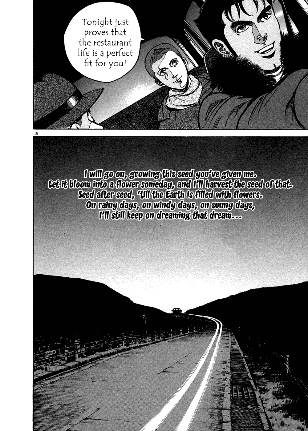 Bambino! Chapter 128.2 page 18 - Chapter 128 v2 : Carne Tutta Nervi (4) (Nerve-filled Meat)