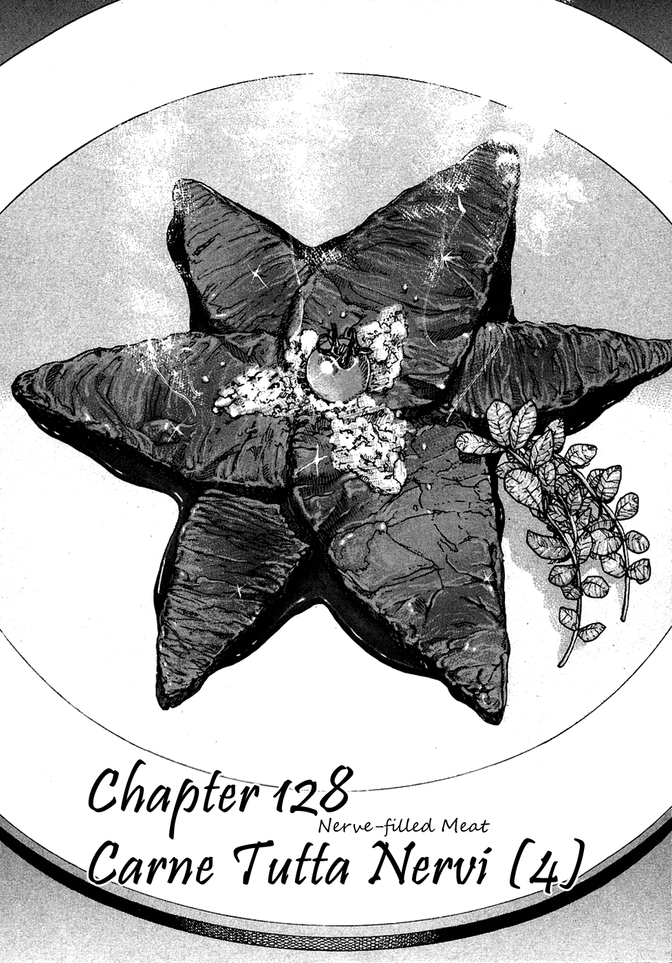 Bambino! Chapter 128.2 page 4 - Chapter 128 v2 : Carne Tutta Nervi (4) (Nerve-filled Meat)