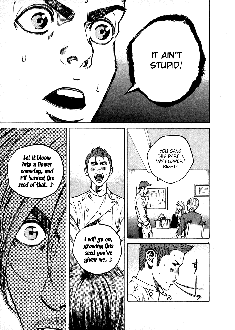 Bambino! Chapter 128.2 page 7 - Chapter 128 v2 : Carne Tutta Nervi (4) (Nerve-filled Meat)