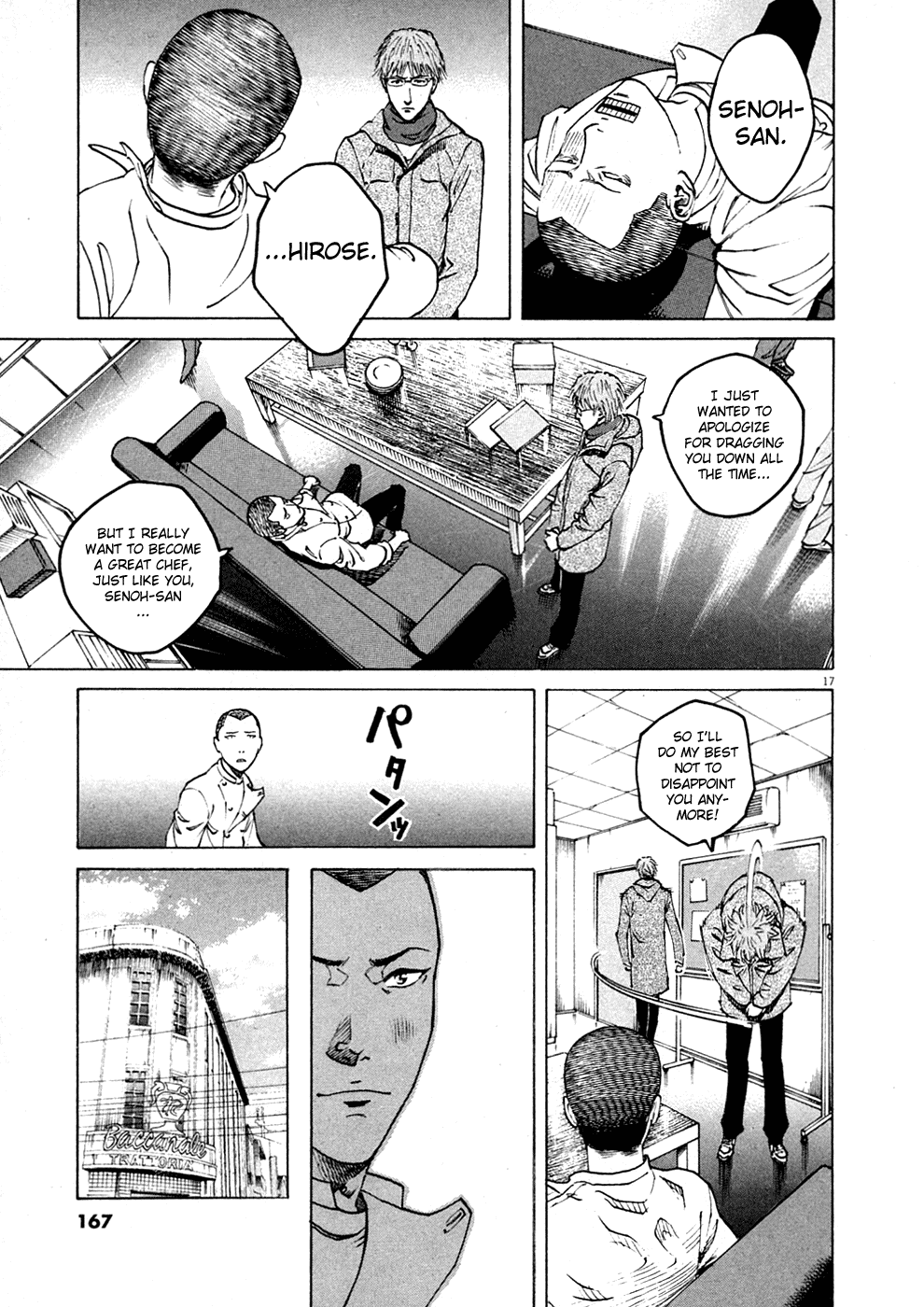 Bambino! Chapter 129.2 page 16 - Chapter 129 v2 : Erba (Bud)