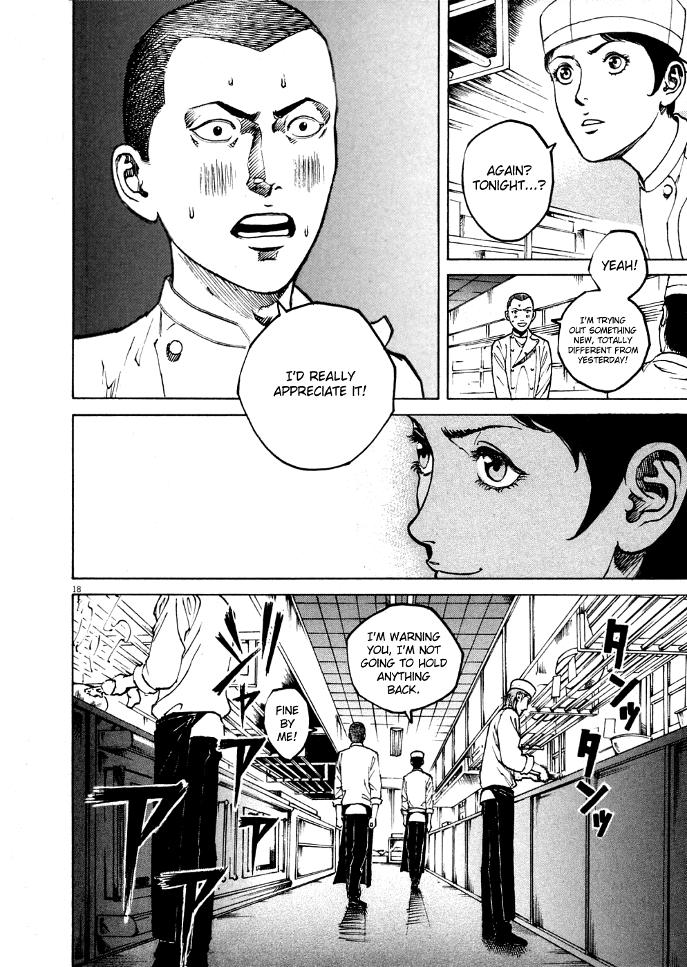 Bambino! Chapter 129.2 page 17 - Chapter 129 v2 : Erba (Bud)